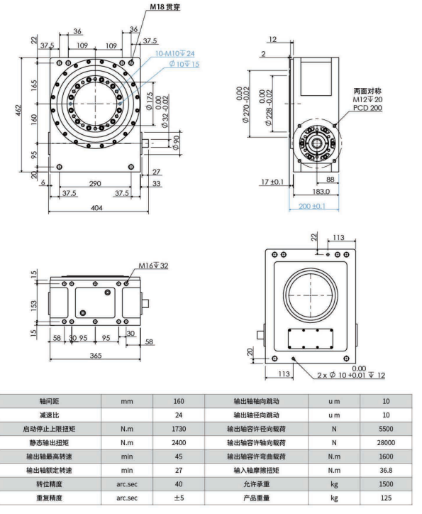 WS160).png